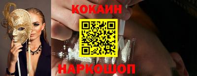стаф Ирбит