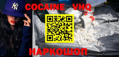 mdpv Ипатово