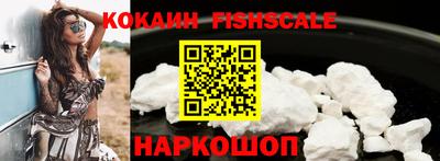стаф Ирбит