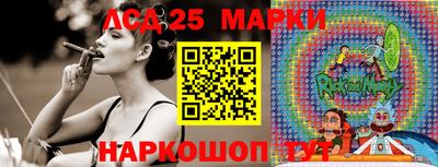 mdpv Ипатово