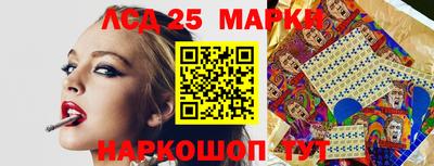 стаф Изобильный