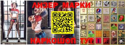 mdpv Ипатово
