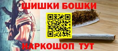 mdpv Ипатово