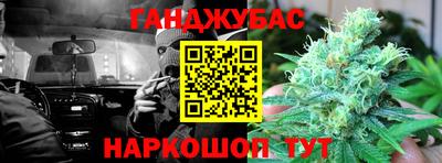 стаф Ирбит