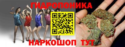 стаф Изобильный