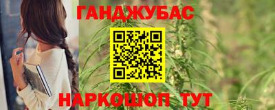 mdpv Ипатово