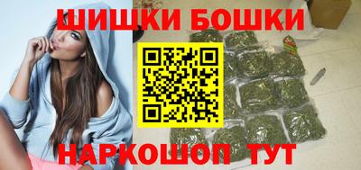 mdpv Ипатово