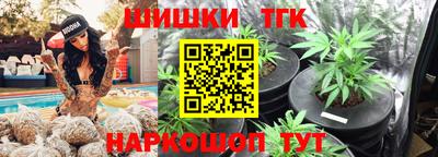 mdpv Ипатово
