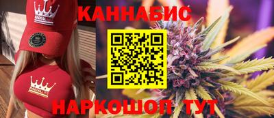 стаф Ирбит