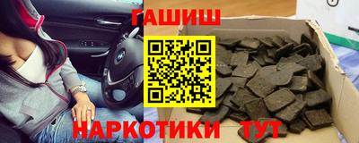 стаф Ирбит