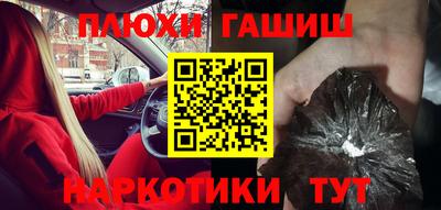 стаф Изобильный