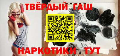 стаф Изобильный